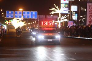 BIB: 8888, 13059, 0000057
                            <button type="button" onclick="openModal(23043104)" class="btn btn-primary btn-sm float-right btn-popup" data-toggle="modal" data-target=".modal-high-quality">
                        <i class="fas fa-shopping-cart"></i> Add to Cart
                    </button>
                                            <button type="button" onclick="isThisMe(23043104, true)" class="btn btn-success btn-sm float-right btn-popup btn-isme hidden" data-toggle="tooltip" data-placement="bottom" title="นี่คือรูปของคุณใช่ไหม คลิกที่นี่เพื่อเอาเข้าอัลบั้ม">
                        <i class="fas fa-plus"></i> Add to album
                    </button>
                    <button type="button" onclick="isThisMe(23043104, false)" class="btn btn-warning btn-sm float-right btn-popup btn-isnotme hidden">
                        <i class="fas fa-ban"></i> Remove from album
                    </button>